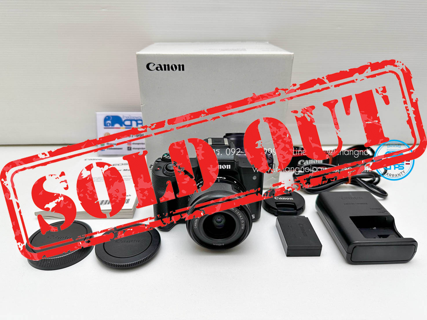 Canon EOS M50 Black + 15-45 mm IS STM (C2211011)