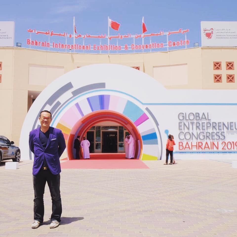 Global Enterpreneurship Congress Bahrain 2019 