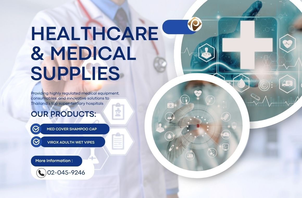 Healthcare & Medical Supplies