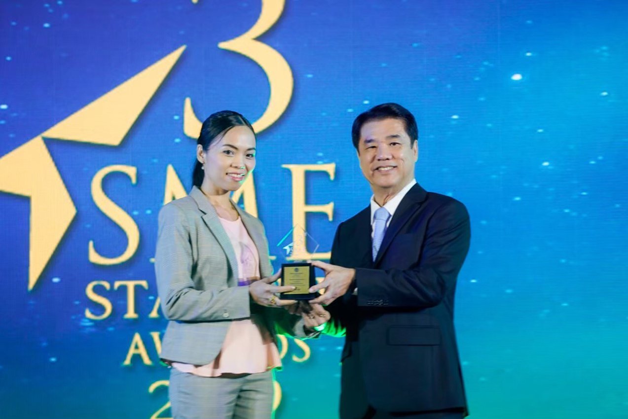 SME START UP AWARD 2562