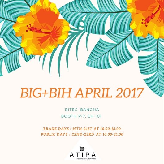 ฺBIG+BIH  19th-23rd April 2017
