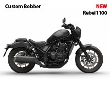 New Rebel1000