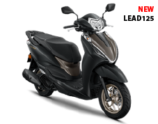 New LEAD125