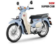 SUPER CUB