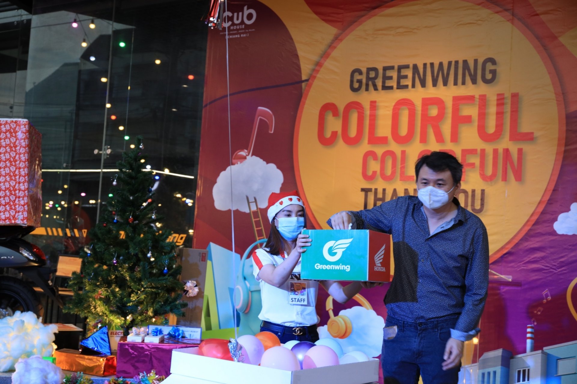 กรีนวิง จัดกิจกรรมขอบคุณลูกค้าประจำปี 2564 "Greenwing Colorful Colorfun Party 2021" 
