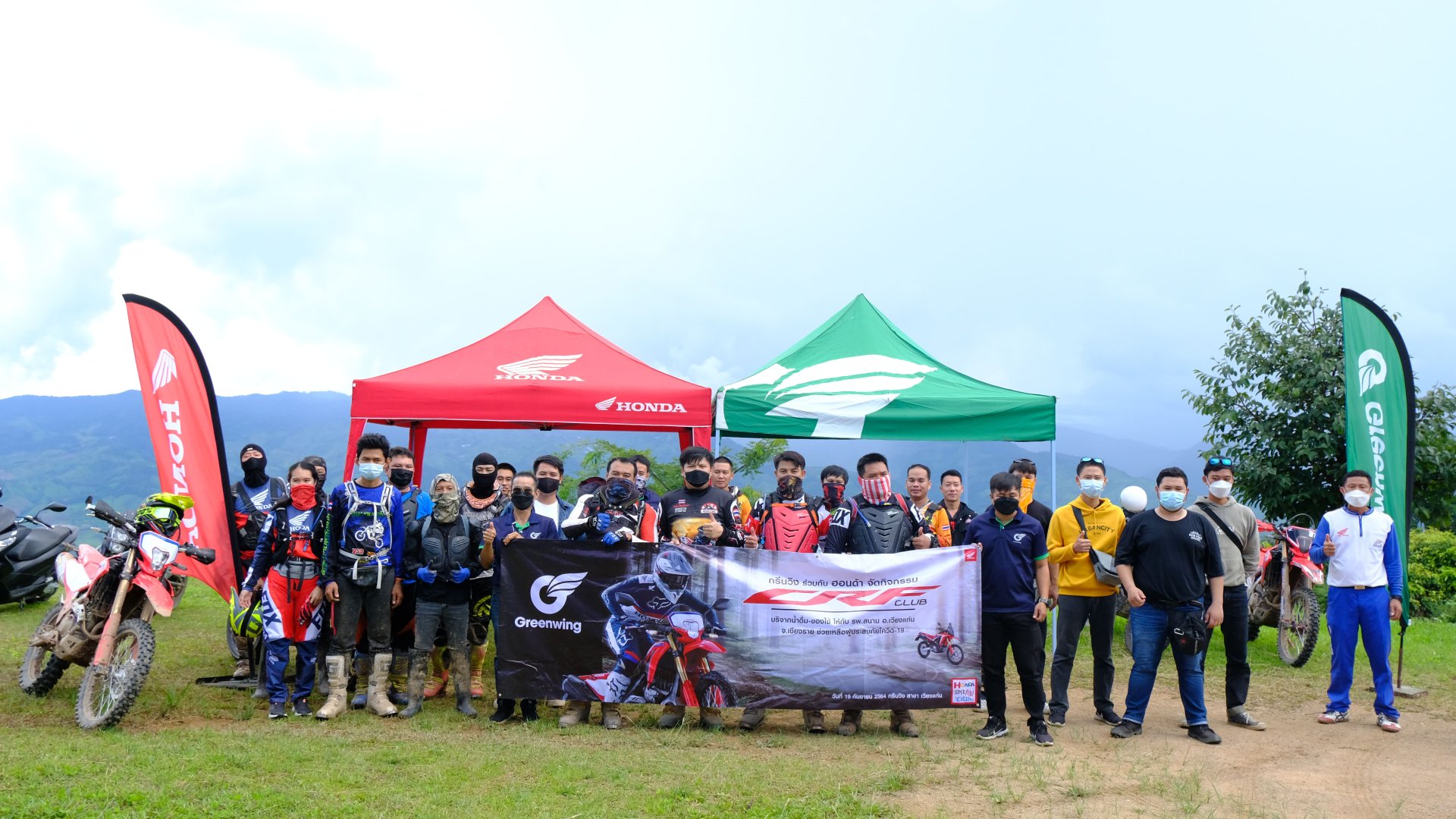 CRF300 Club ลุยทั้ง on road off Road Greenwing Club CRF300 Club ลุยทั้ง on road off Road Greenwing Club