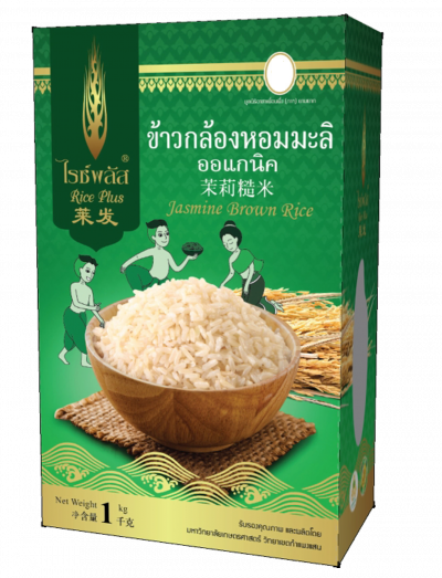 ข้าวกล้องหอมมะลิ