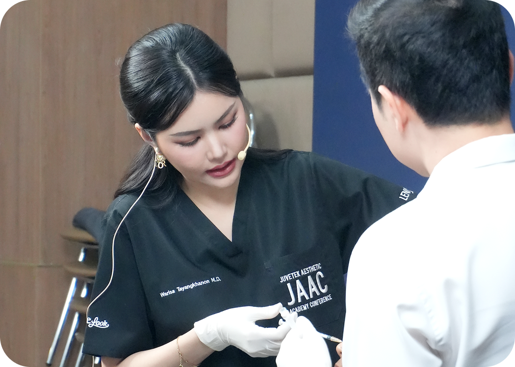 BKK Wellness Clubs Clinic คลินิกปรับรูปหน้า