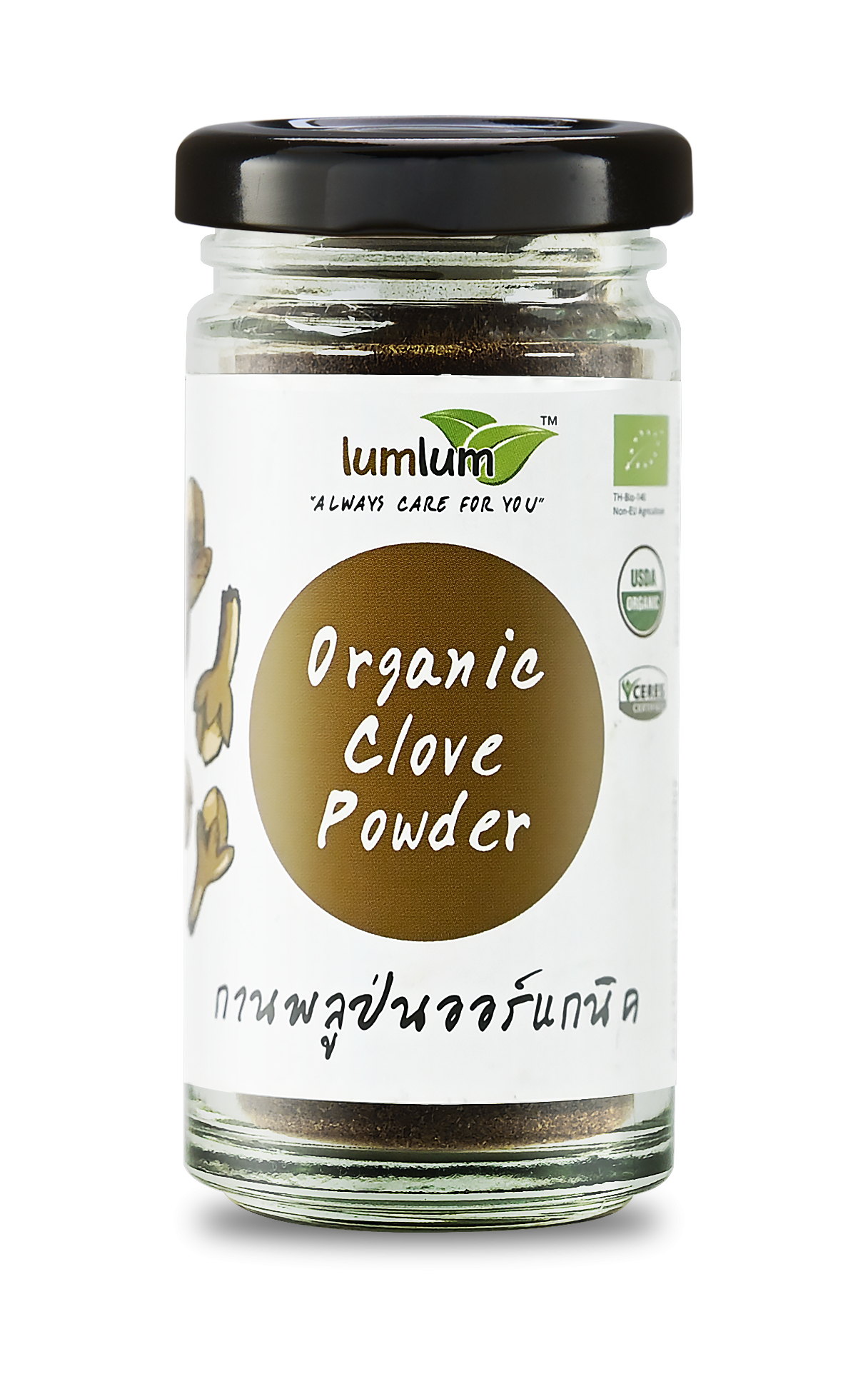 Organic Clove Powder 40g