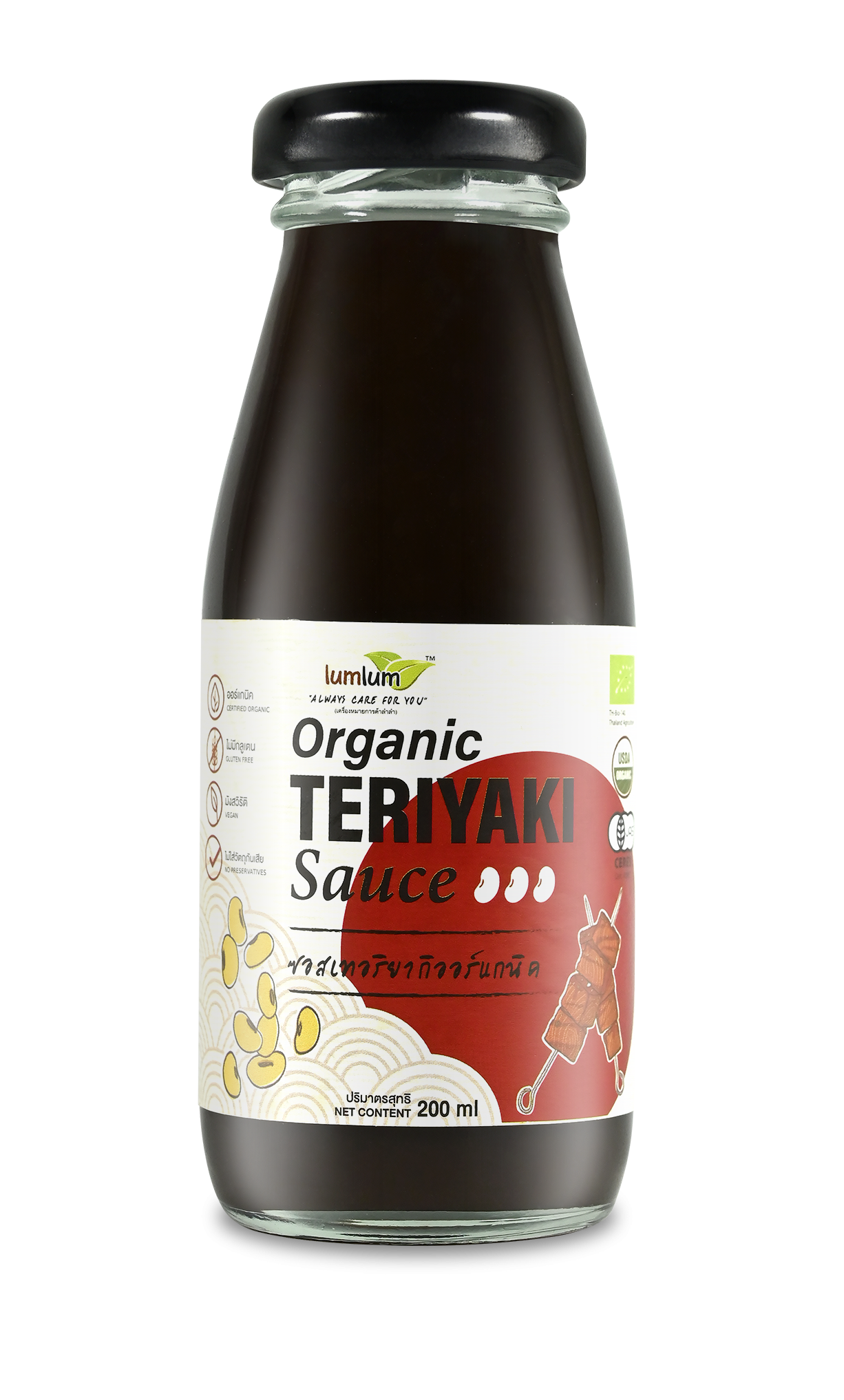 OrganicTeriyaki Sauce 200 ml