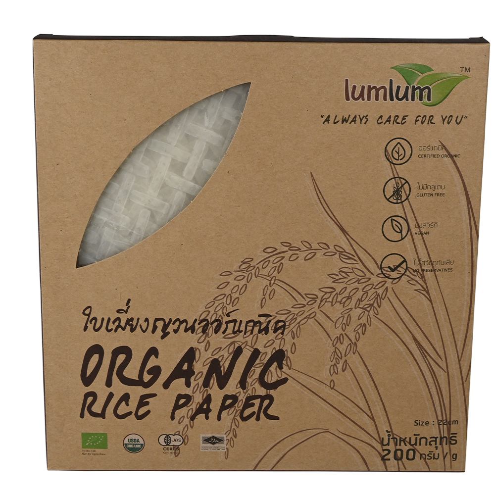 Organic Rice Paper 22 cm.