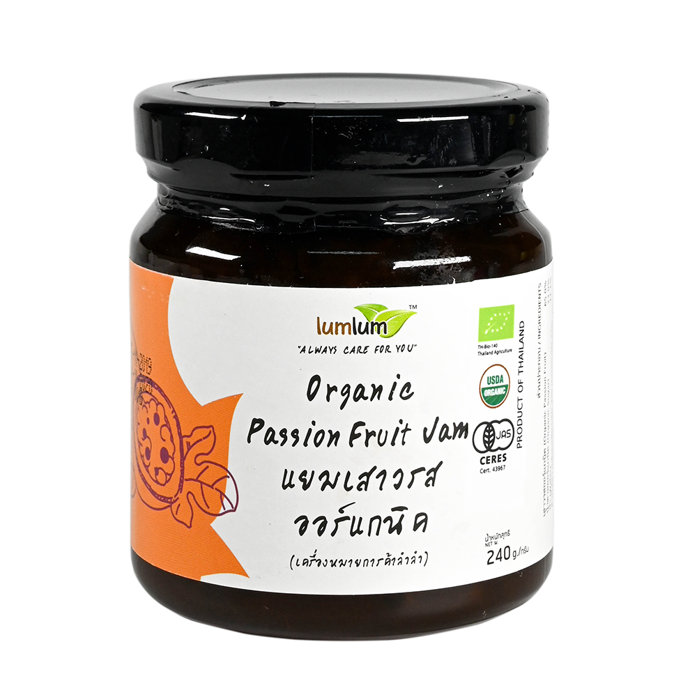 Organic Passion Fruit Jam