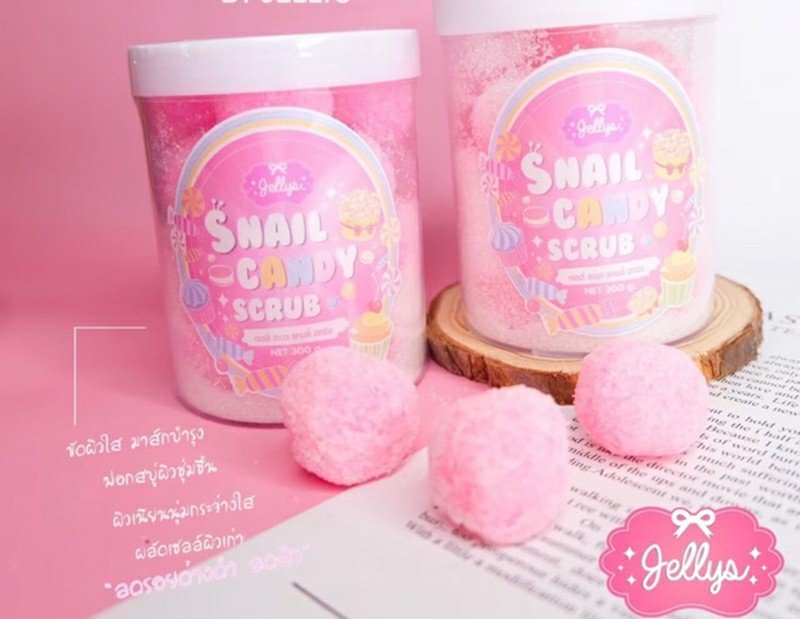 สครับผิวยี่ห้อไหนดี