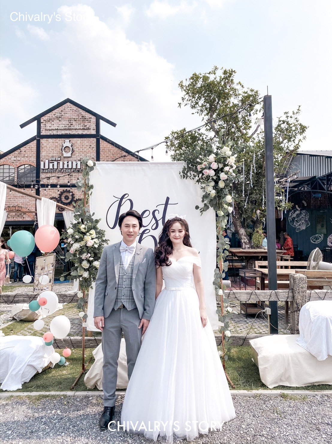 ขอขอบคุณ คุณ ปอย คุณกอล์ฟ ที่ไว้วางใจการจัดงานของเรา 