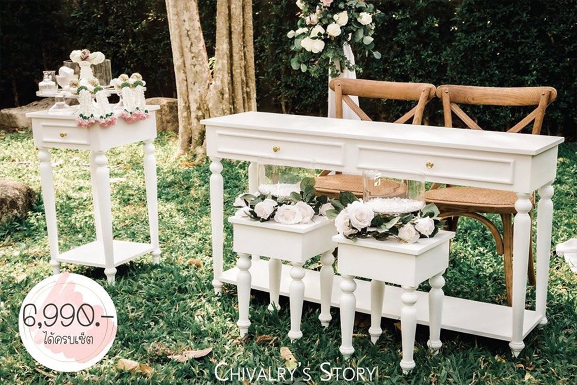 ชุดโต๊ะตั่งรดน้ำสังข์ สไตล์ Minimal-Rustic 