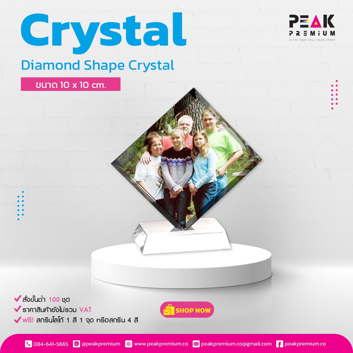 Diamond shape 10x10