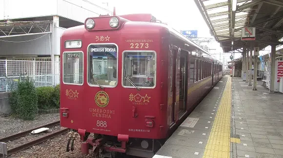 รถไฟสีลูกพลัม Umeboshi Densha เส้นทาง Kishigawa Line ออกแบบโดยคุณ Eiji Mitooka