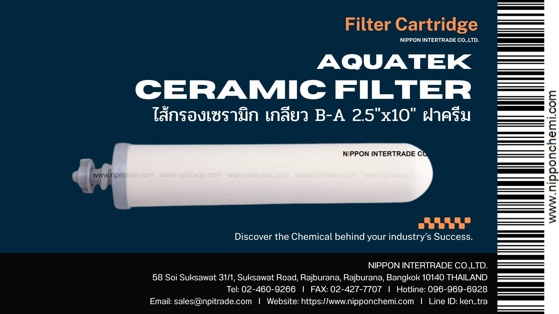 (RCI Labscan) Ethanol 99.9% (AR Grade) @1-2.5ลิตร/ขวด(copy)(copy)(copy ...