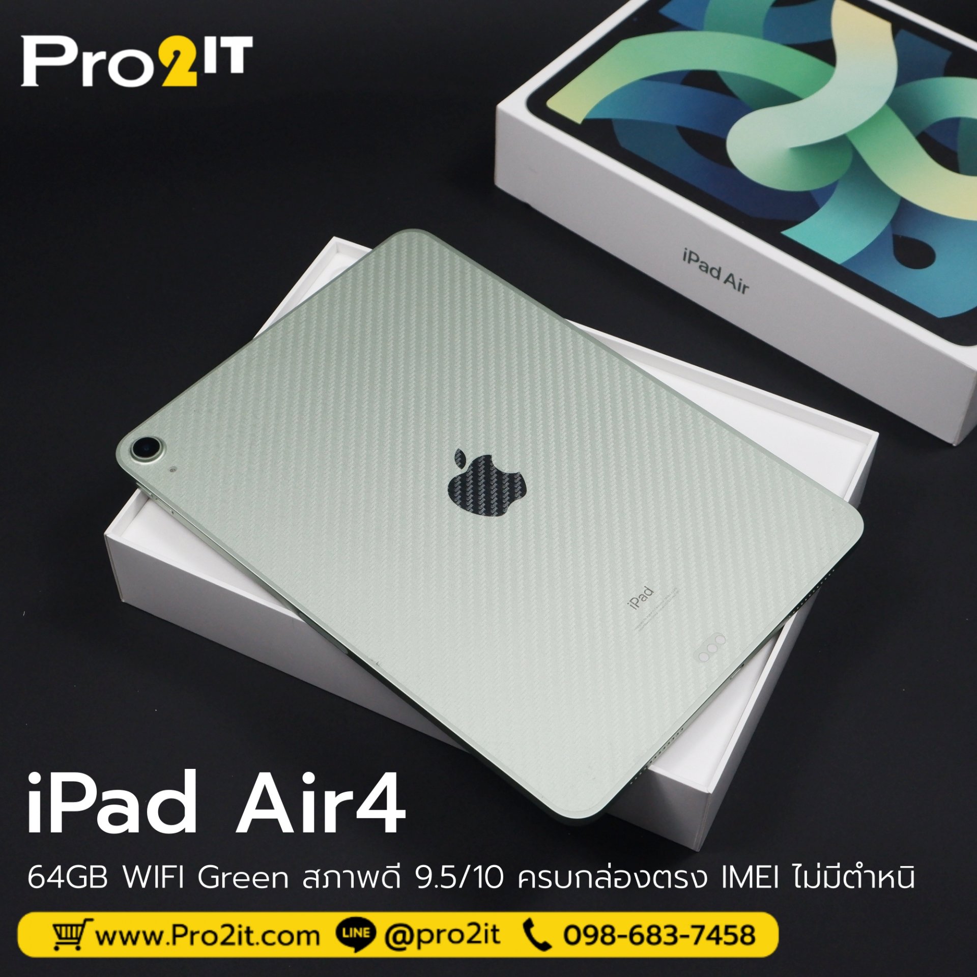 iPad Air4 64GB WIFI Green
