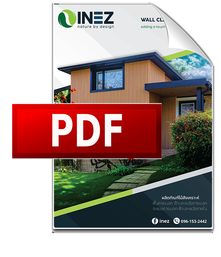 Inez_Brochure