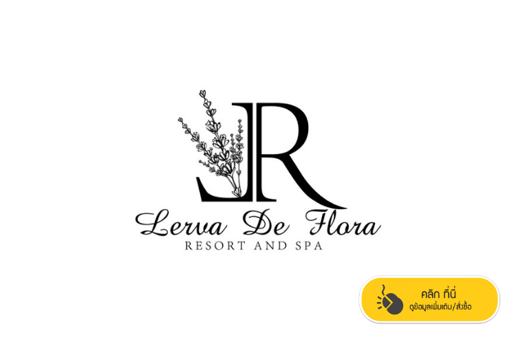 Lerva De Flora Resort And Spa Portfolio