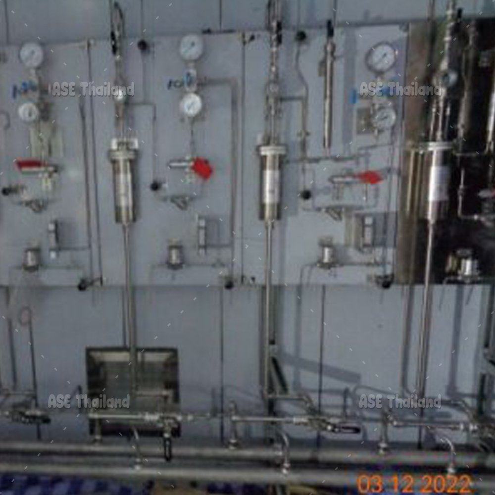 SWAS :Steam and Water Analysis System