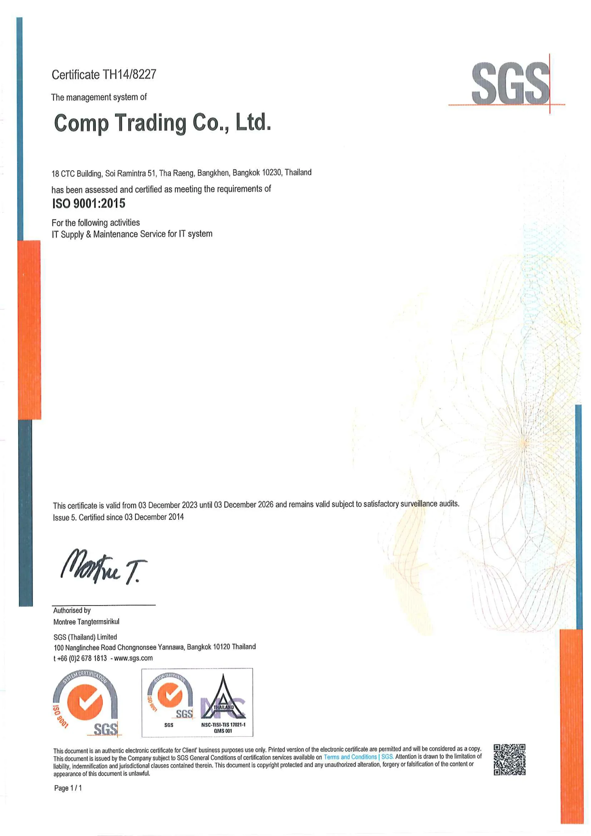 CTC_ISO9001_2015