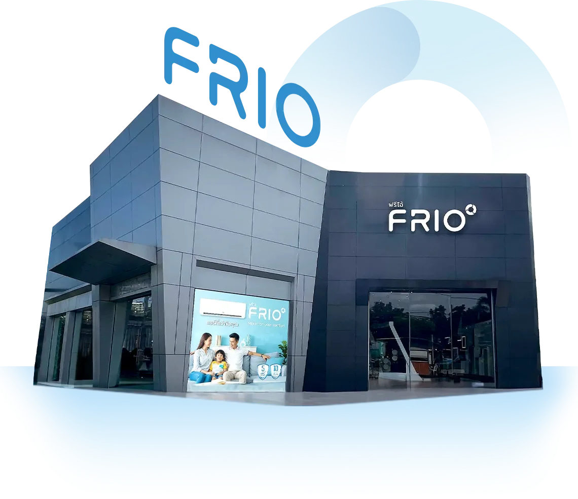 Frio_Air_Company