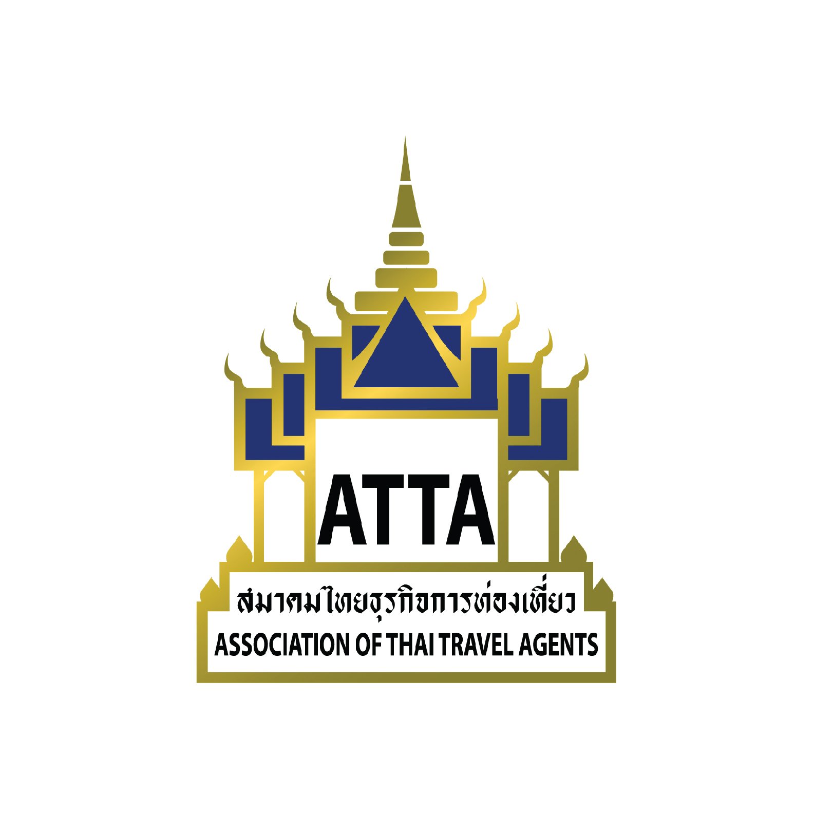 ATTA สมาคมไทยธุรกิจการท่องเที่ยว