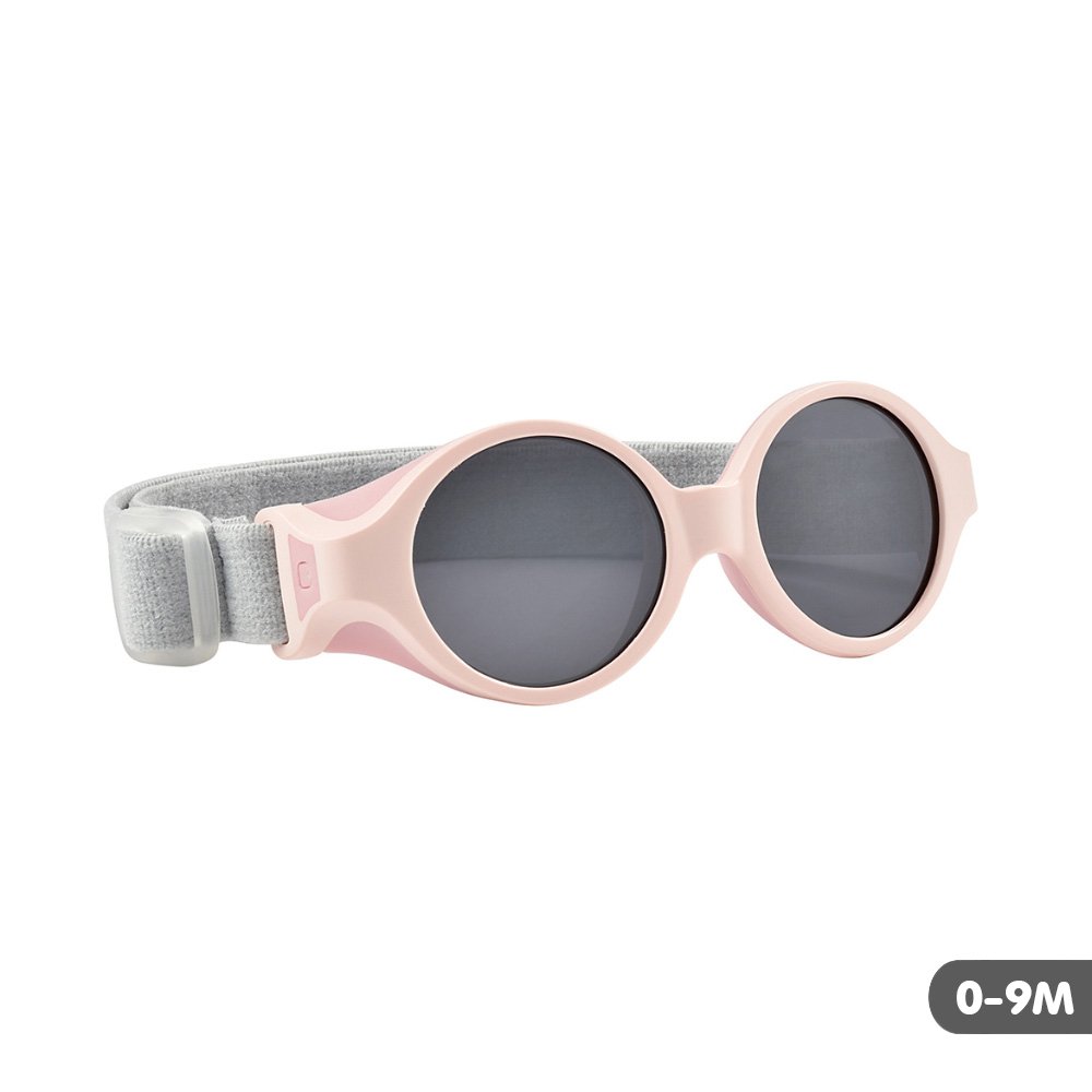 แว่นกันแดดเด็ก Clip strap sunglasses XS (0-9 m)  ROSE