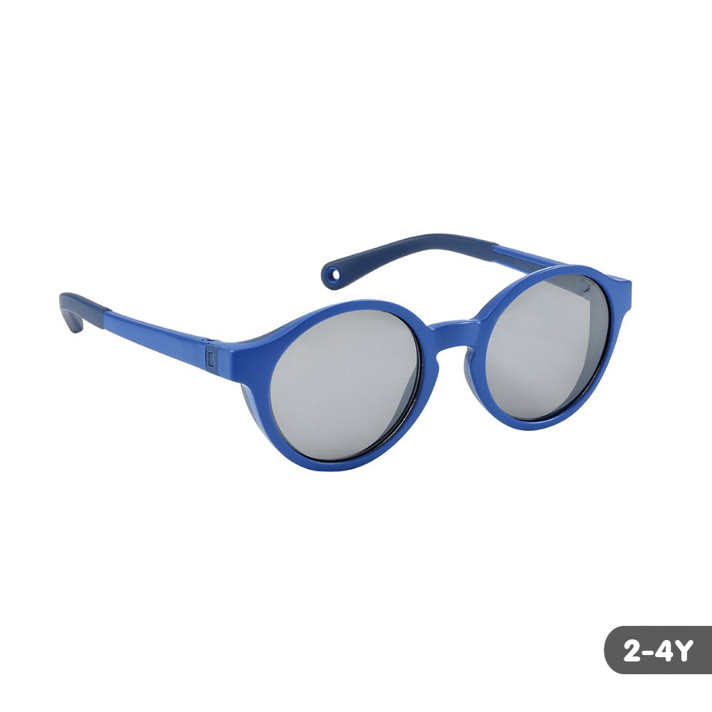 แว่นกันแดดเด็ก Sunglasses (2-4Y) BLUE