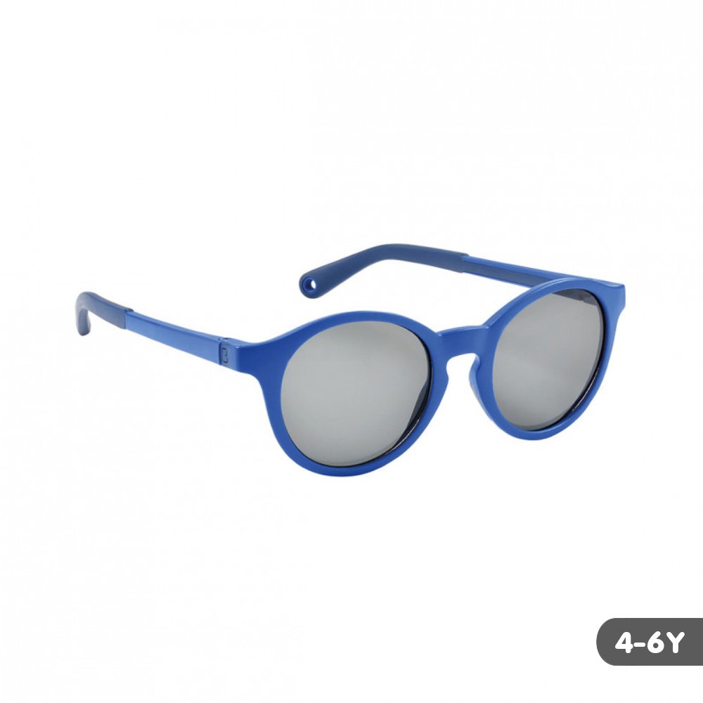 แว่นกันแดดเด็ก Sunglasses (4-6Y) BLUE