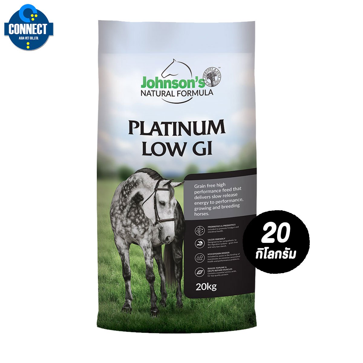 อาหารม้า - Johnson’s Platimum Low GI  20 Kg.(แพลทินัม โล จีไอ) สูตรบำรุงระบบทางเดินอาหาร 20 KG. สำหรับม้าทุกประเภท