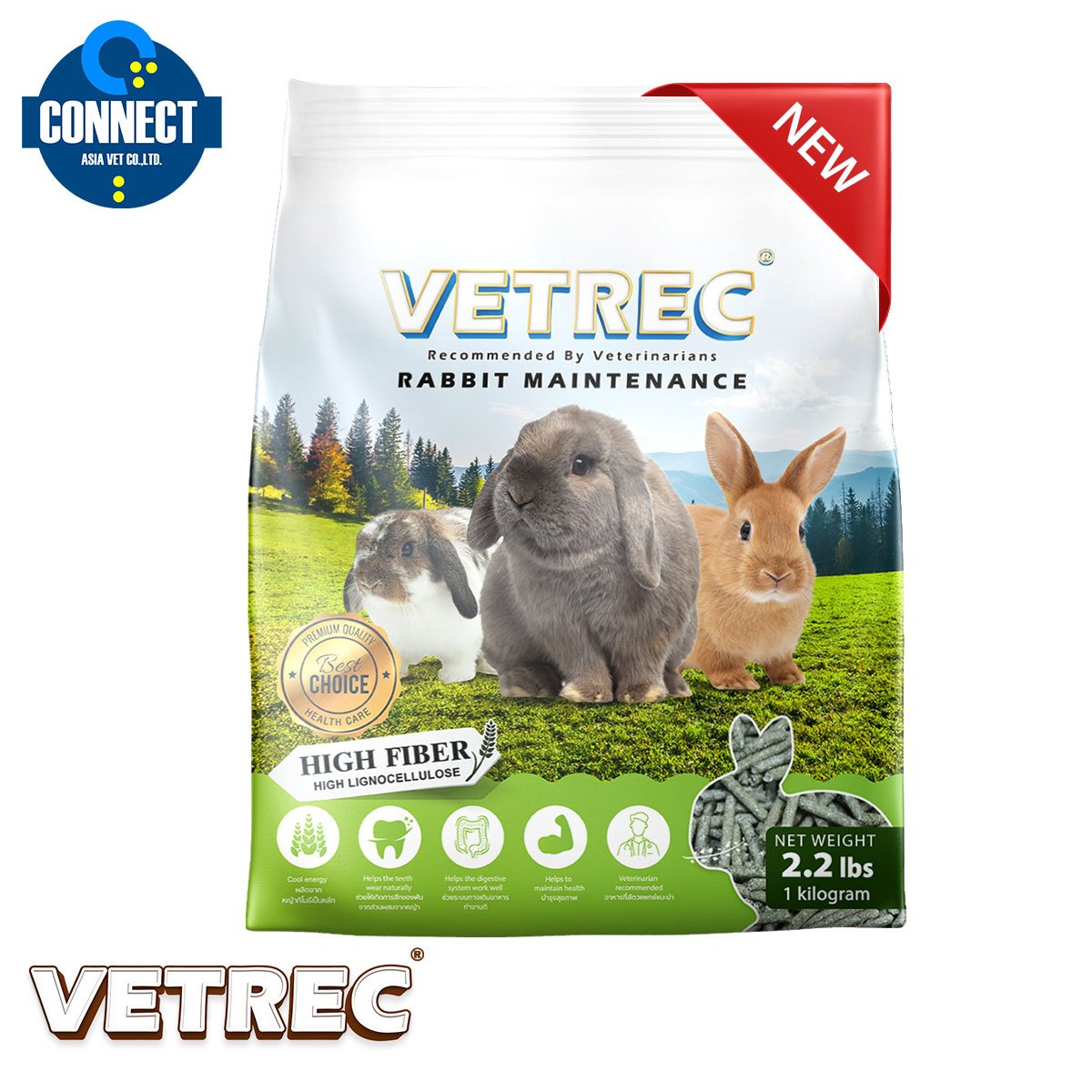 อาหารเม็ดสำหรับกระต่ายโตเต็มวัย 4 เดือนขึ้น ขนาดถุง 1 กิโลกรัม - Vetrec Rabbit Maintenance 1 kg.