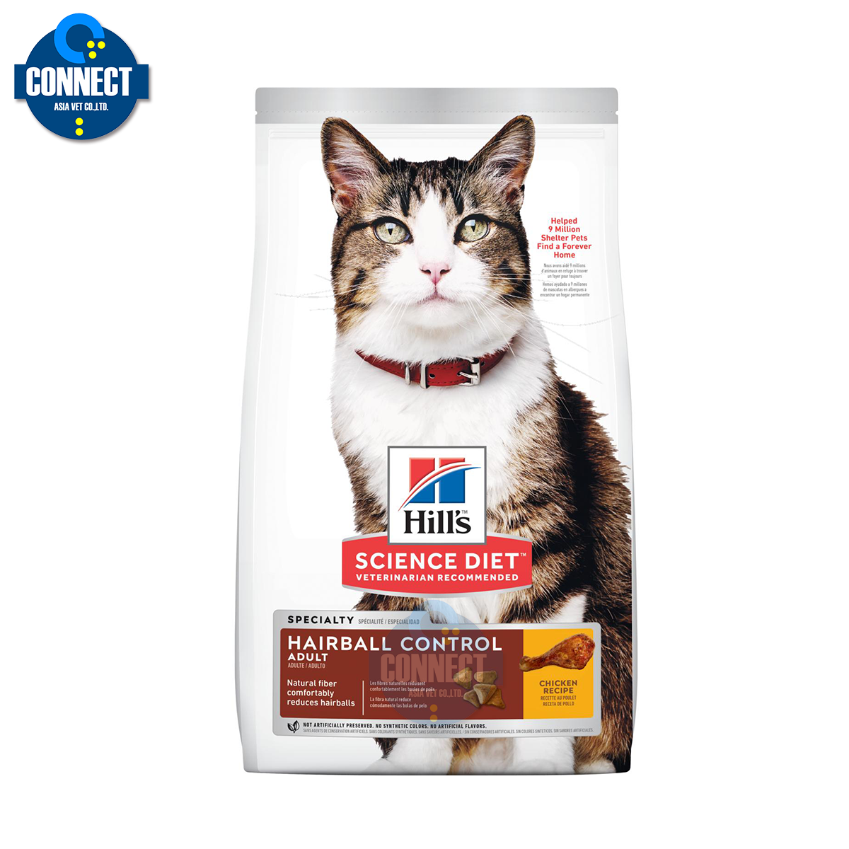 Hill's® Science Diet® Adult Hairball Control cat food - ขนาดถุง 1.6 kg. , 3.2 kg. , 7 kg.