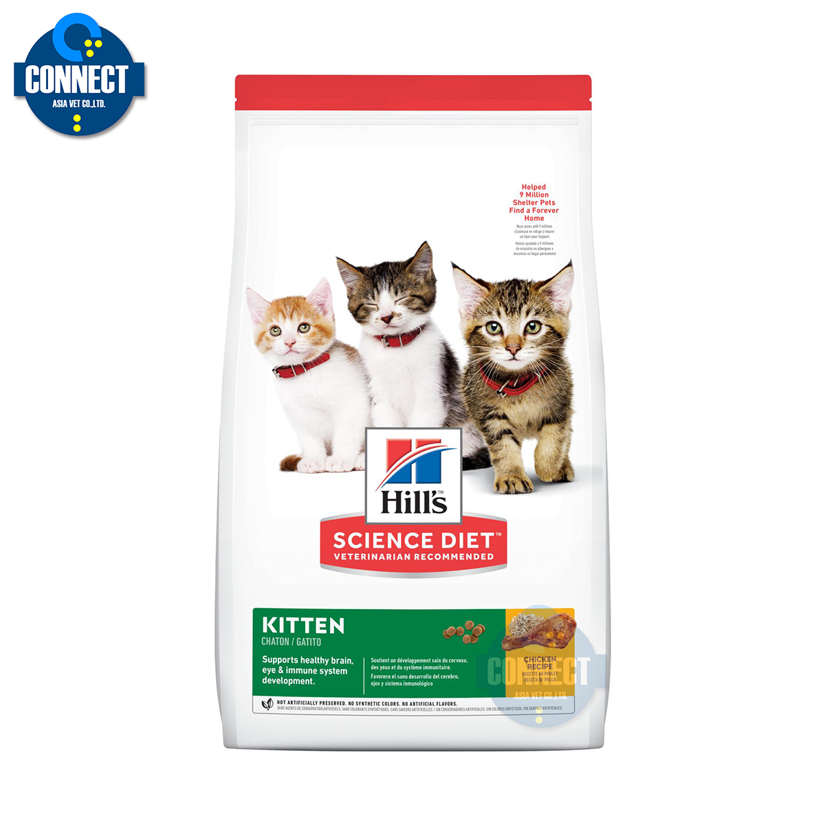 Hill's® Science Diet® Kitten สูตรลูกแมว อายุน้อยกว่า 1 ปี ขนาดถุง ( 1.6 กิโลกรัม ,4 กิโลกรัม. )