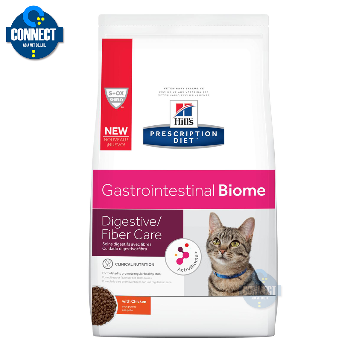 Hill's® Prescription Diet® Gastrointestinal Biome Feline อาหารเม็ดสำหรับแมวมีปัญหาทางเดินอาหาร ขนาดถุง 1.8 กิโลกรัม