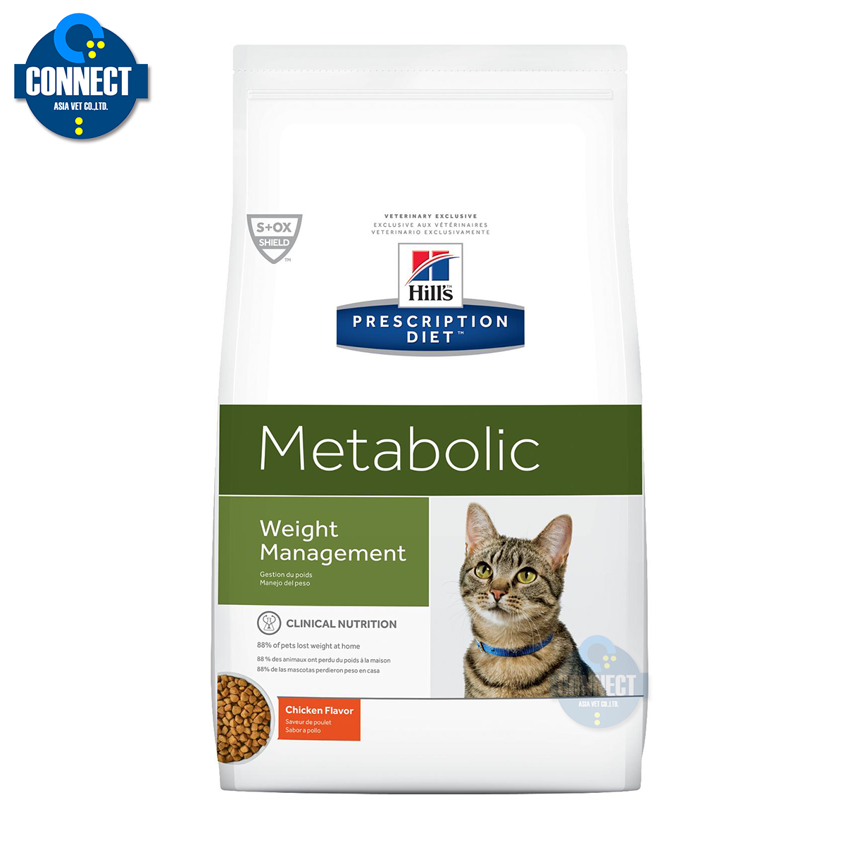 Hill's® Prescription Diet® Metabolic Feline ขนาด ถุง 1.5 กิโลกรัม.