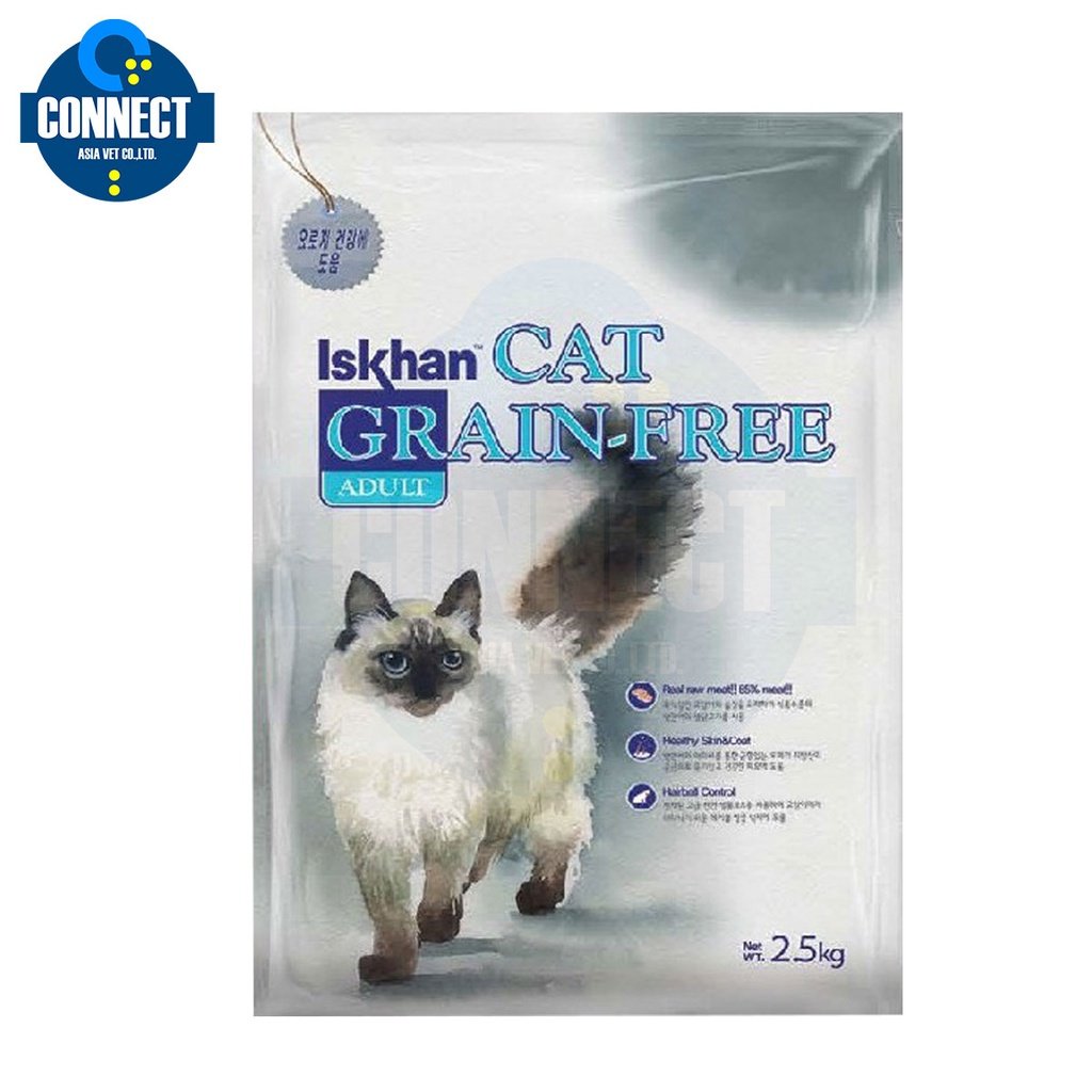Iskhan Cat Grain-Free Adult อาหารเม็ดสำหรับแมว สูตรสำหรับแมวอายุตั้งแต่ 1 ปี ขึ้นไป ขนาด 2.5 กิโลกรัม