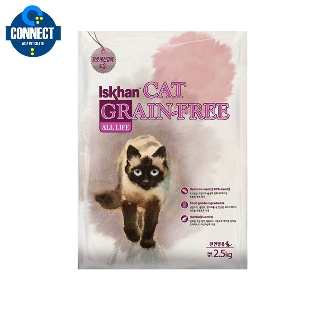 Iskhan Cat อาหารเม็ดสูตรสำหรับลูกแมวอายุตั้งแต่ 3 เดือน ขึ้นไป Grain-Free All Life ขนาด 2.5 กิโลกรัม
