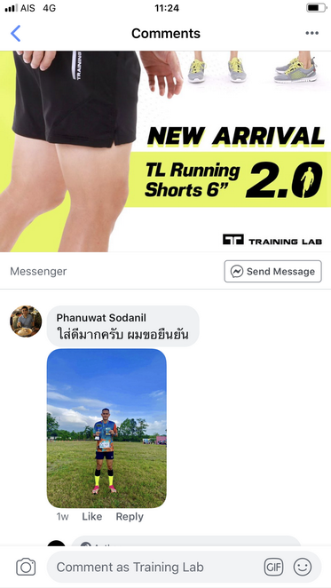 รีวิว กางเกงรุ่น 6" TL Running Shorts 6" (690.-)