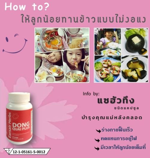 My Image 8