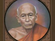 สกุล “ปุสสเทโว” “ปุสสเด็จ” แห่งนนทบุรี เชื้อสายสมเด็จพระสังฆราชองค์ที่ 9 แห่งกรุงรัตนโกสินทร์ สกุล “ปุสสเทโว” “ปุสสเด็จ” แห่งนนทบุรี เชื้อสายสมเด็จพระสังฆราชองค์ที่ 9 แห่งกรุงรัตนโกสินทร์