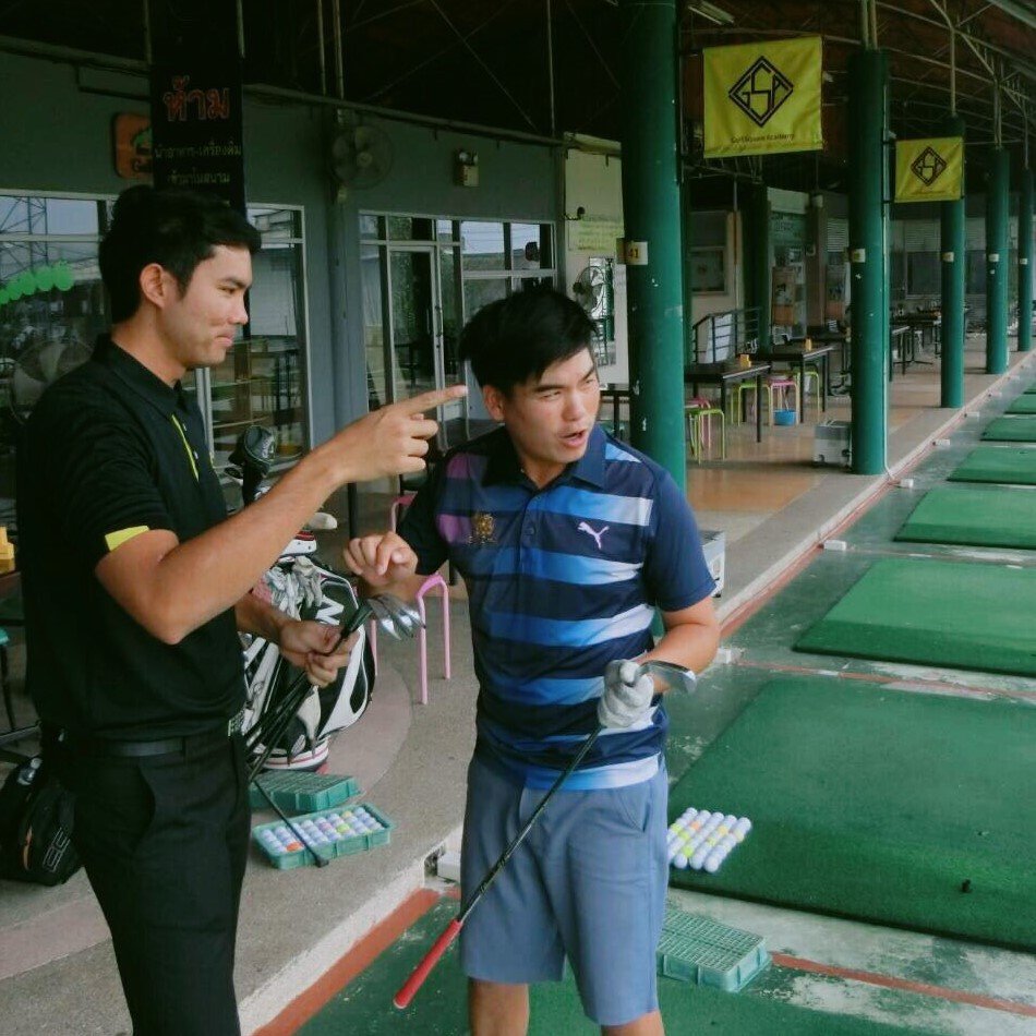 ซ้อมกอล์ฟ แบบมีจุดมุ่งหมาย และเป้าหมายที่ชัดเจน