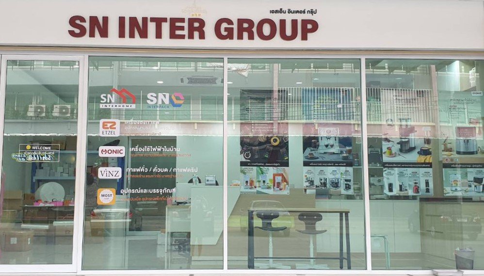 ศูนย์บริการ SN INTER GROUP