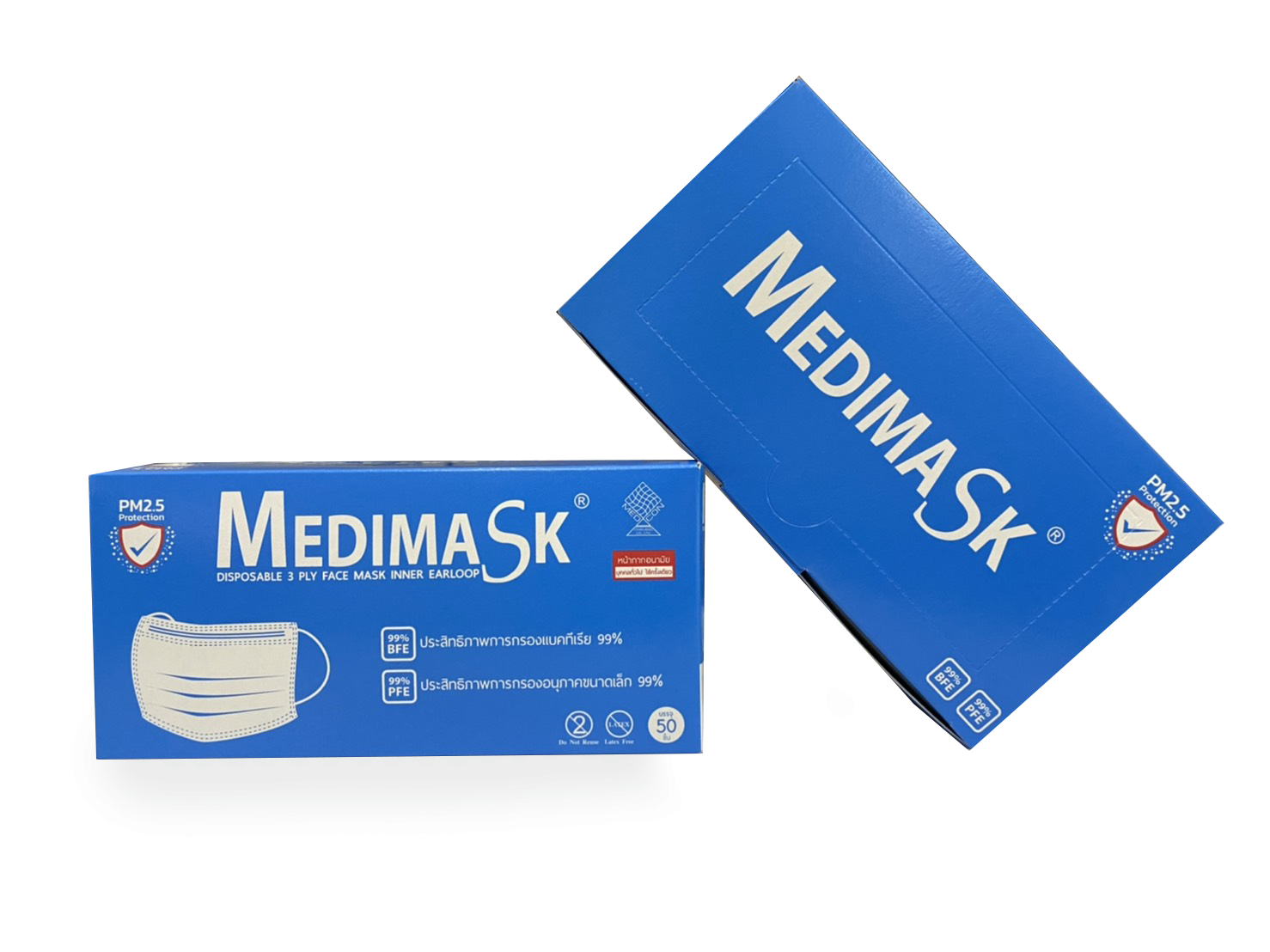 หน้ากากอนามัย Medimask ทางการแพทย์