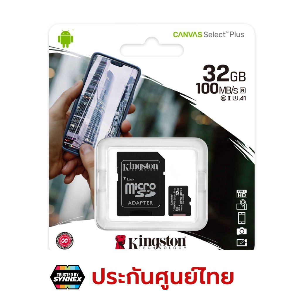 (ไมโครเอสดีการ์ด) KINGSTON 32GB MICRO SD CARD (SDCS2/64GB) CANVAS SELECT PLUS