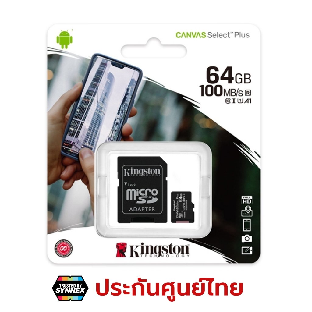 (ไมโครเอสดีการ์ด) KINGSTON 64GB MICRO SD CARD (SDCS2/64GB) CANVAS SELECT PLUS