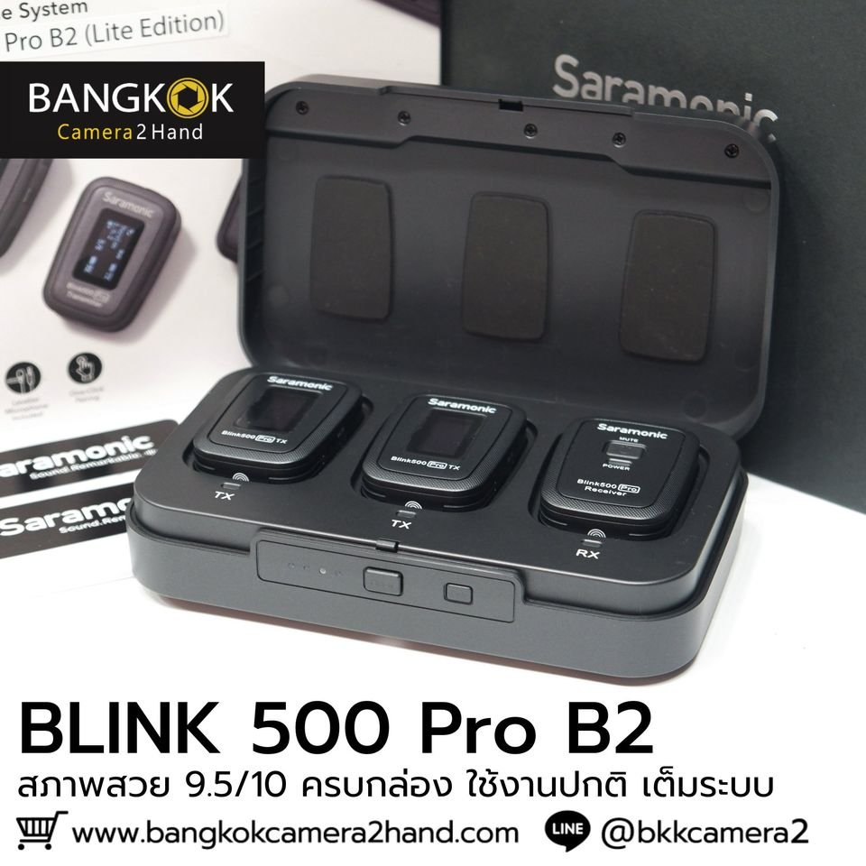 Saramonic Blink 500 Pro B2 ครบกล่อง