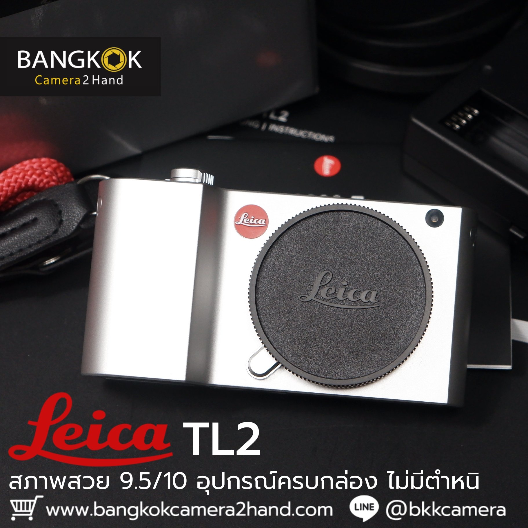Leica TL2 Body สวยไม่มีตำหนิ